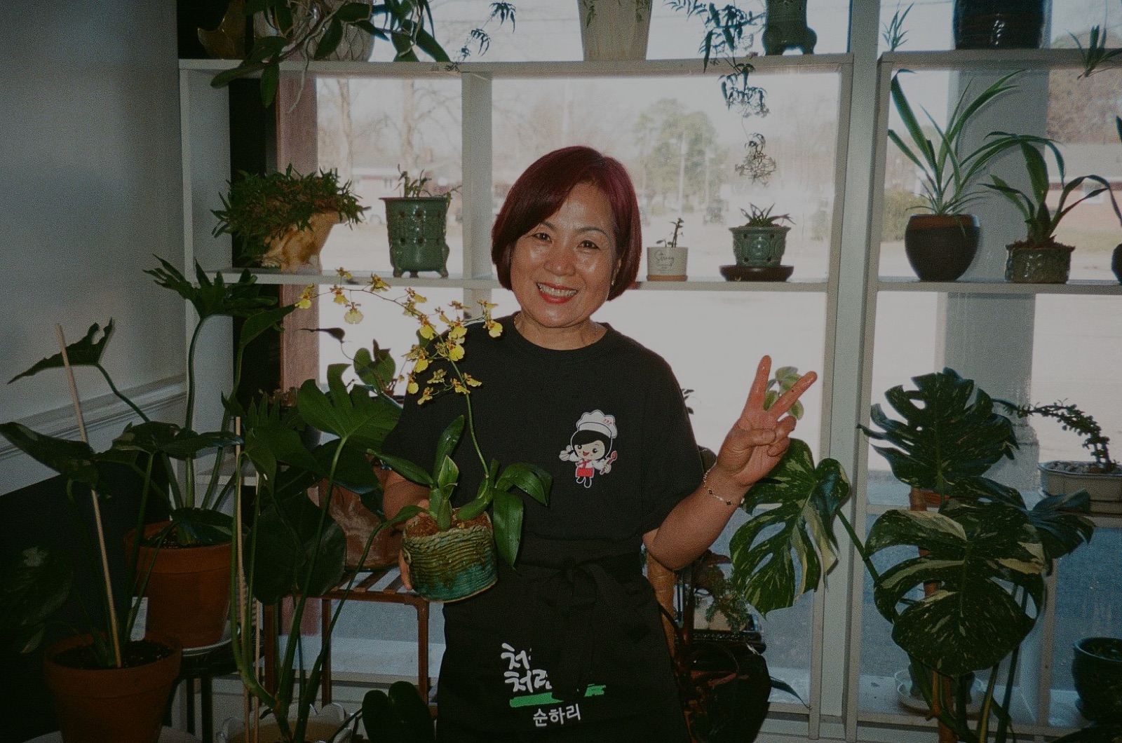 Mama Kim